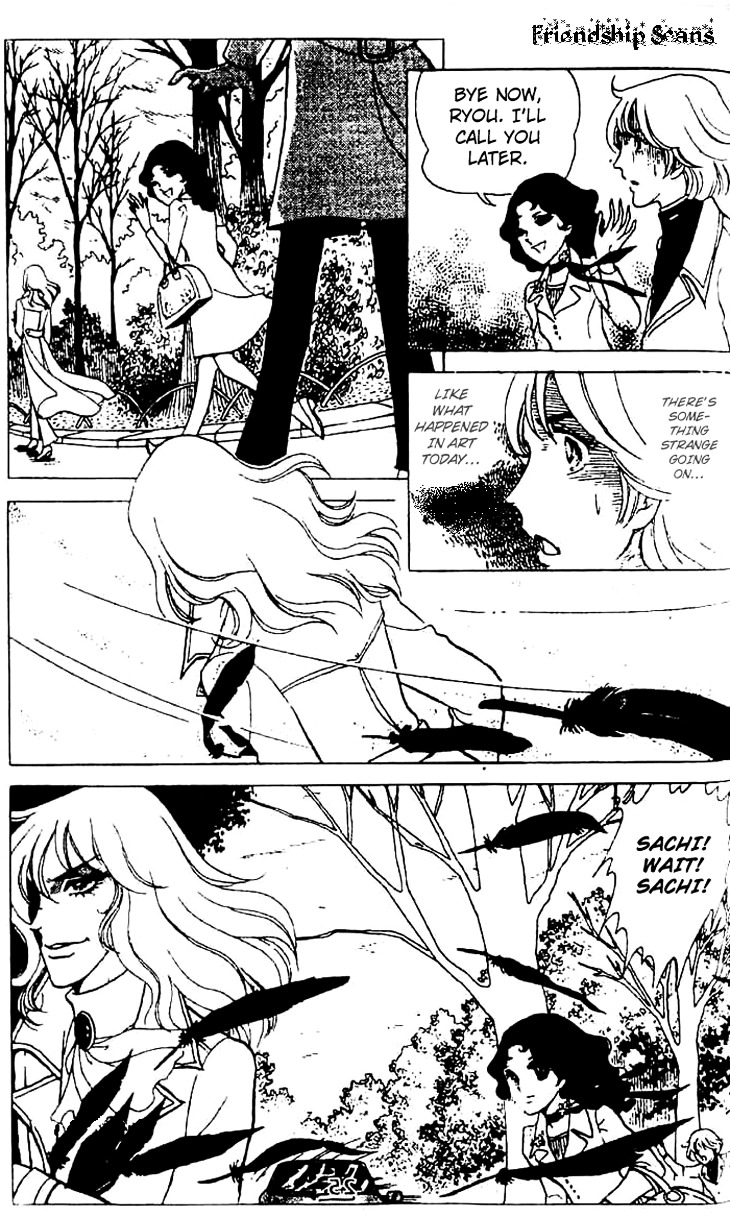 Akuma no Hanayome Chapter 1 page 28 - Chapter 1 : A Dark Friday