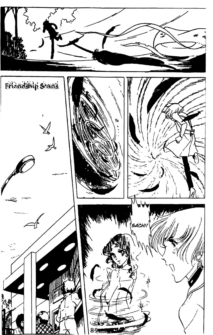 Akuma no Hanayome Chapter 1 page 31 - Chapter 1 : A Dark Friday