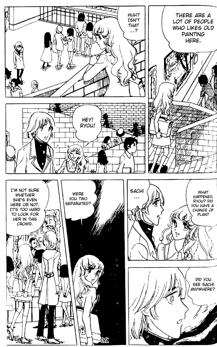 Akuma no Hanayome Chapter 1 page 32 - Chapter 1 : A Dark Friday