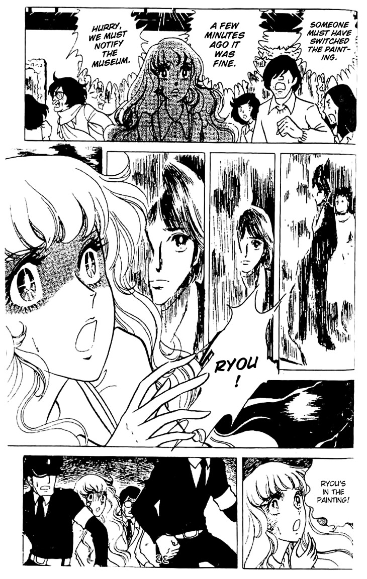 Akuma no Hanayome Chapter 1 page 36 - Chapter 1 : A Dark Friday