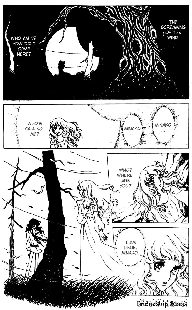 Akuma no Hanayome Chapter 1 page 9 - Chapter 1 : A Dark Friday