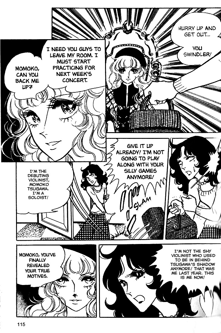 Akuma no Hanayome Chapter 10 page 16 - Chapter 10 : The Whisper Of a Bell
