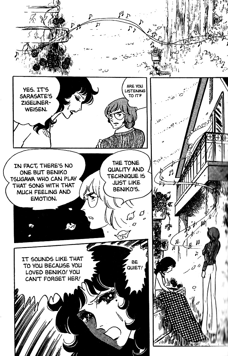 Akuma no Hanayome Chapter 10 page 18 - Chapter 10 : The Whisper Of a Bell
