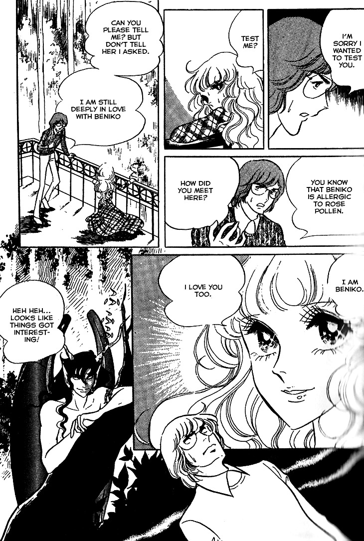 Akuma no Hanayome Chapter 10 page 22 - Chapter 10 : The Whisper Of a Bell
