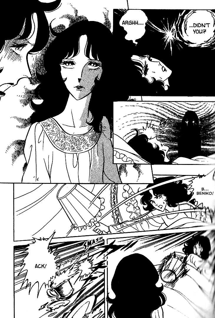 Akuma no Hanayome Chapter 10 page 24 - Chapter 10 : The Whisper Of a Bell