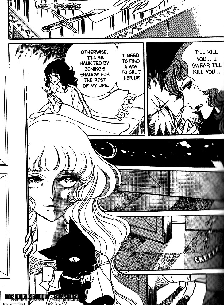 Akuma no Hanayome Chapter 10 page 26 - Chapter 10 : The Whisper Of a Bell