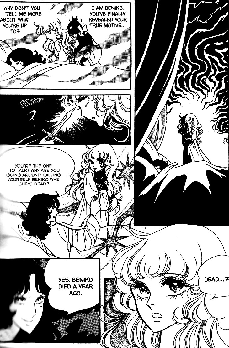 Akuma no Hanayome Chapter 10 page 27 - Chapter 10 : The Whisper Of a Bell
