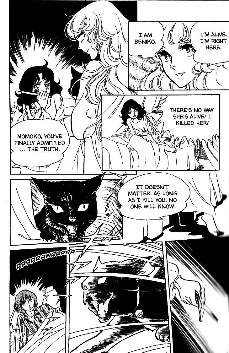 Akuma no Hanayome Chapter 10 page 28 - Chapter 10 : The Whisper Of a Bell