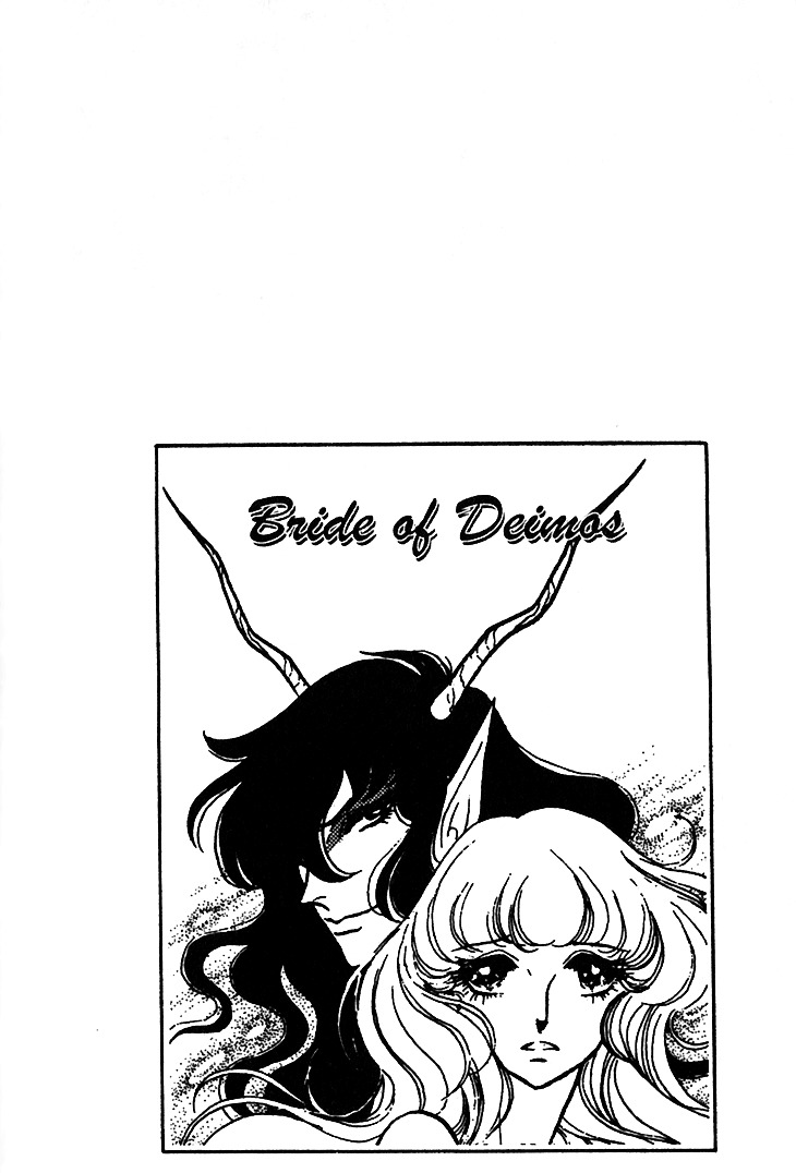Akuma no Hanayome Chapter 10 page 3 - Chapter 10 : The Whisper Of a Bell