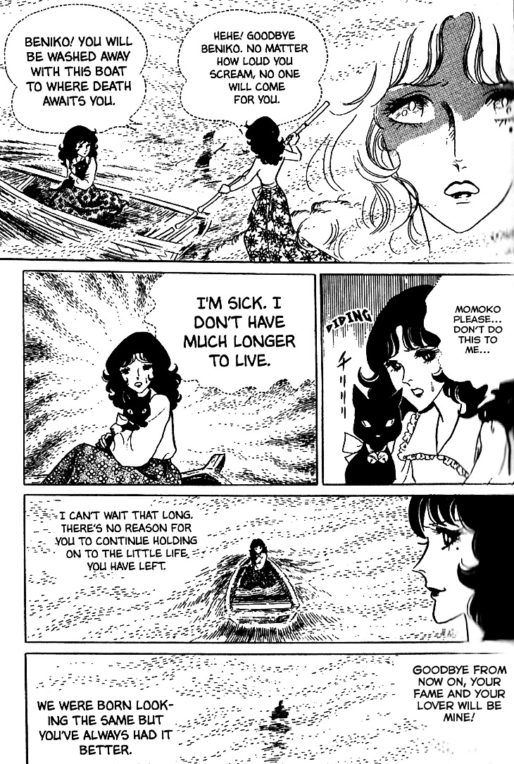 Akuma no Hanayome Chapter 10 page 30 - Chapter 10 : The Whisper Of a Bell