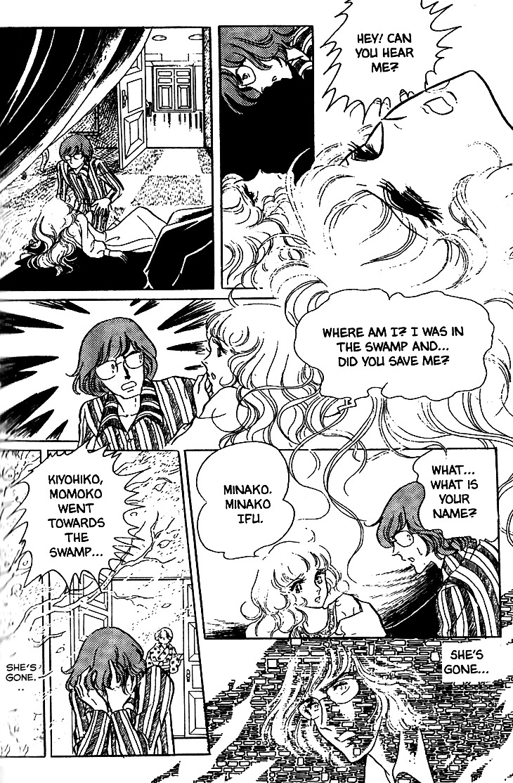 Akuma no Hanayome Chapter 10 page 33 - Chapter 10 : The Whisper Of a Bell