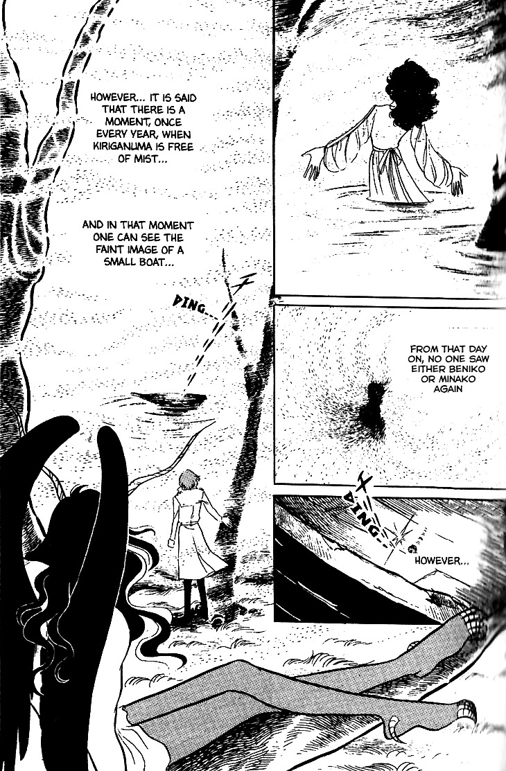 Akuma no Hanayome Chapter 10 page 34 - Chapter 10 : The Whisper Of a Bell