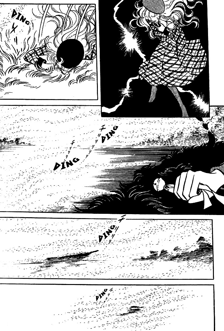 Akuma no Hanayome Chapter 10 page 7 - Chapter 10 : The Whisper Of a Bell