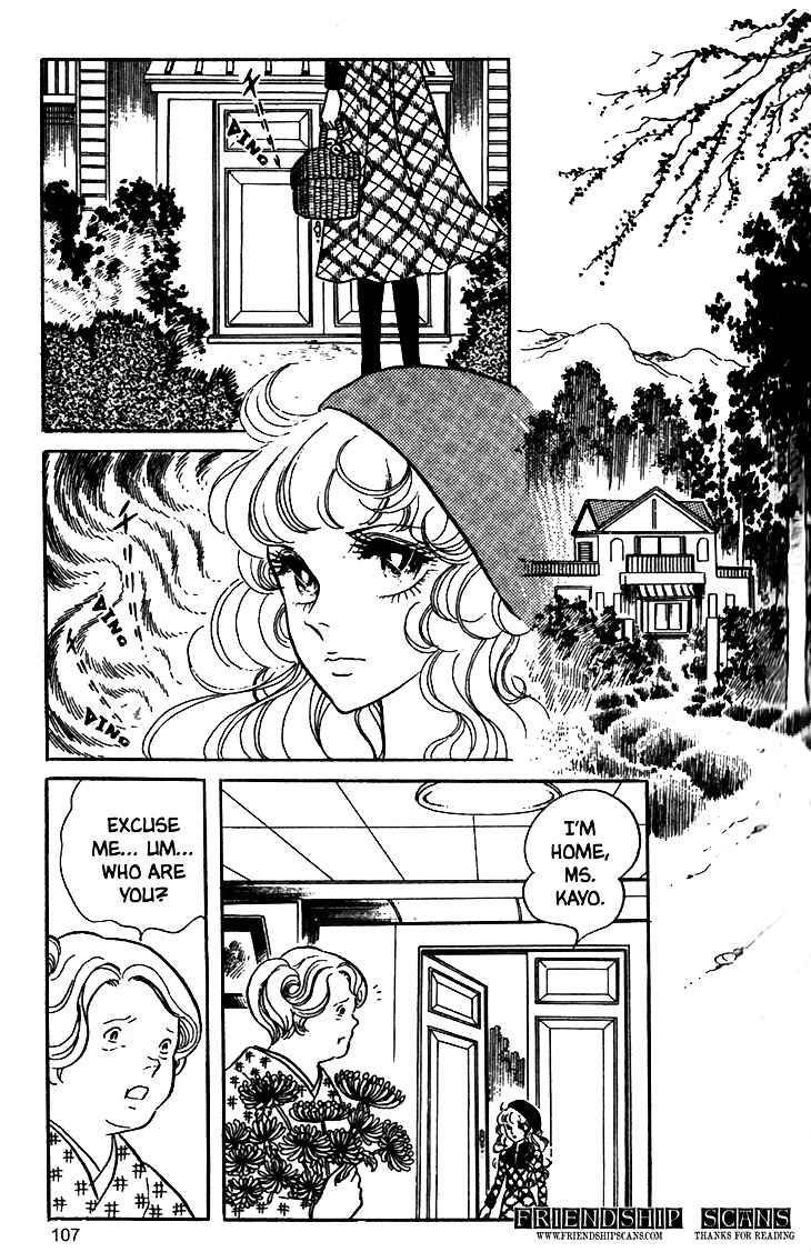 Akuma no Hanayome Chapter 10 page 8 - Chapter 10 : The Whisper Of a Bell