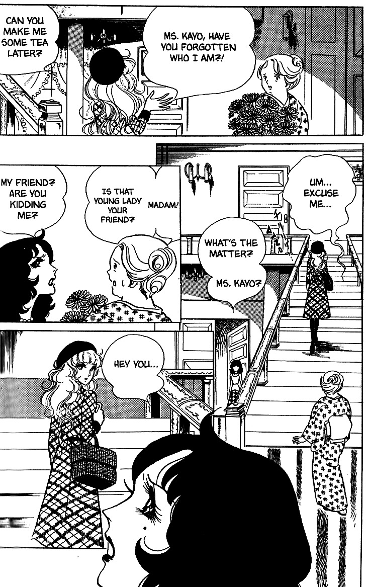 Akuma no Hanayome Chapter 10 page 9 - Chapter 10 : The Whisper Of a Bell