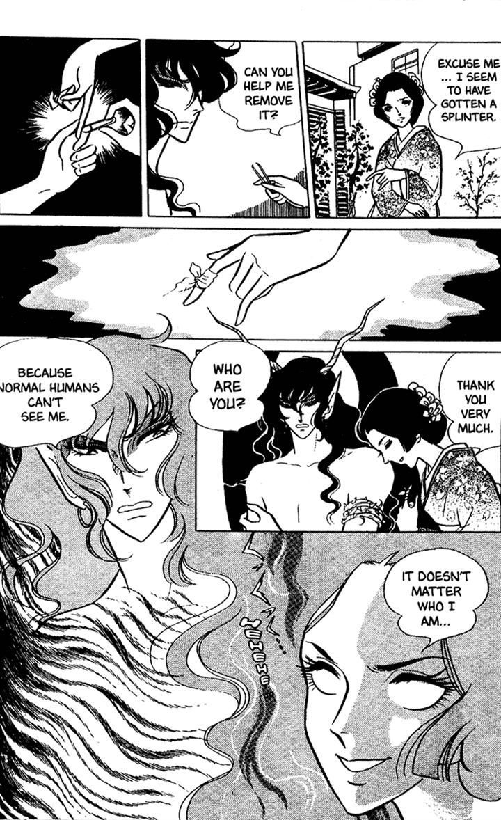 Akuma no Hanayome Chapter 11 page 10 - Chapter 11 : The Hagoita Woman