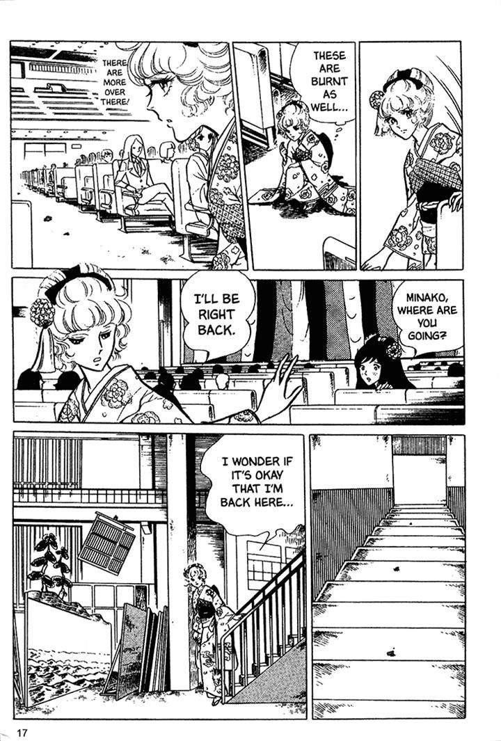 Akuma no Hanayome Chapter 11 page 17 - Chapter 11 : The Hagoita Woman