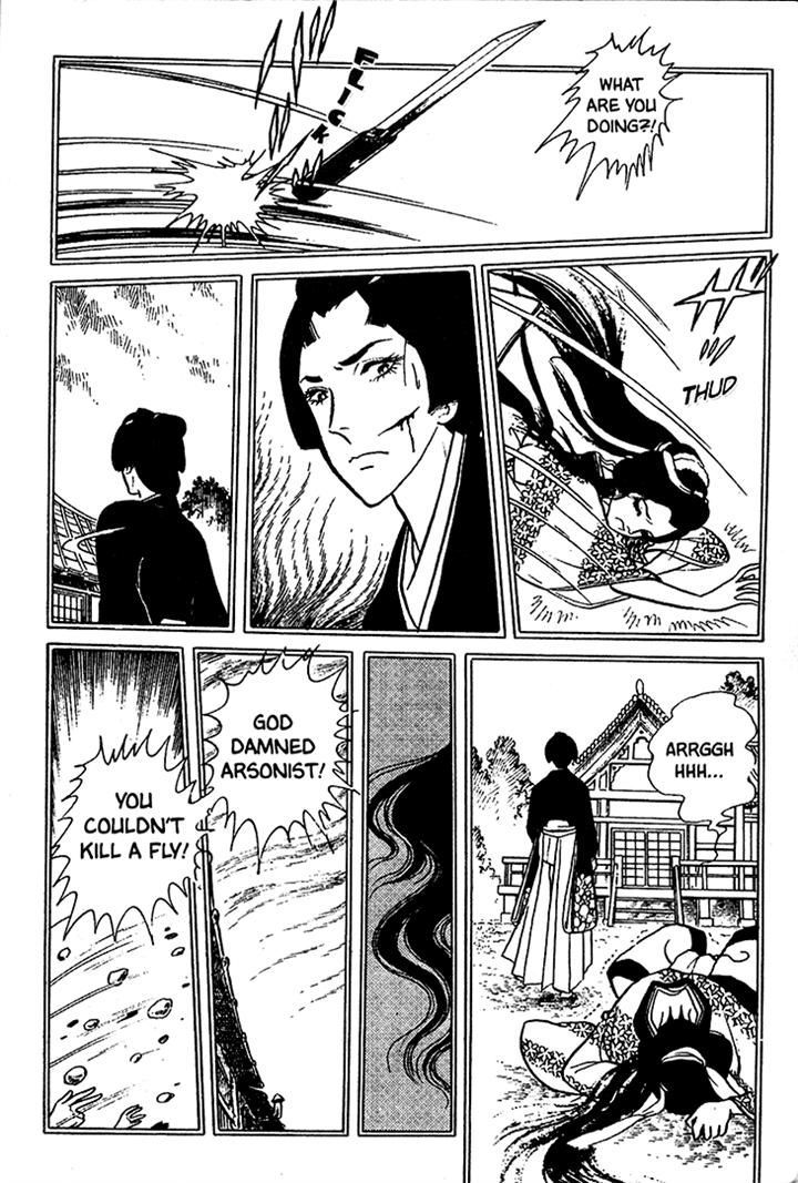 Akuma no Hanayome Chapter 11 page 24 - Chapter 11 : The Hagoita Woman