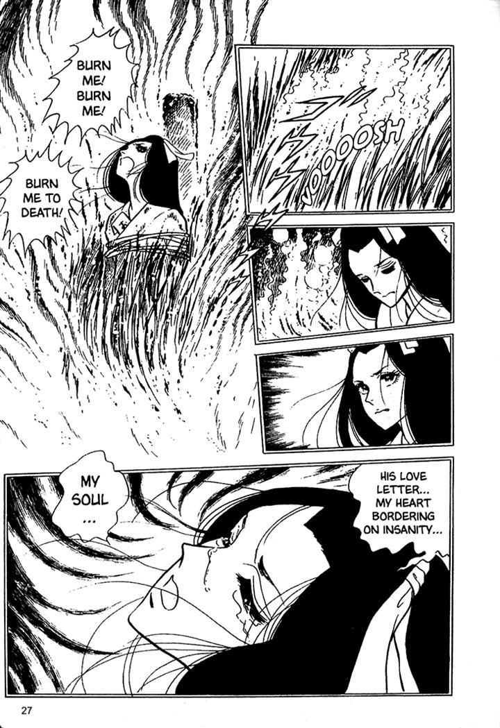 Akuma no Hanayome Chapter 11 page 27 - Chapter 11 : The Hagoita Woman