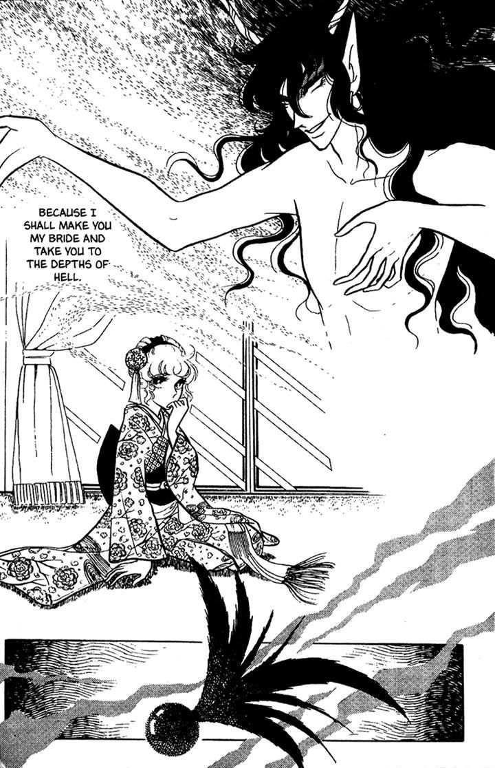 Akuma no Hanayome Chapter 11 page 35 - Chapter 11 : The Hagoita Woman