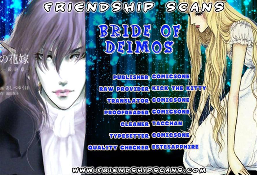 Akuma no Hanayome Chapter 11 page 38 - Chapter 11 : The Hagoita Woman