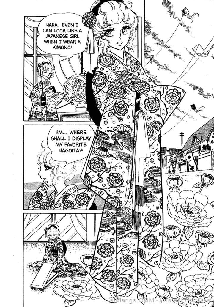 Akuma no Hanayome Chapter 11 page 7 - Chapter 11 : The Hagoita Woman