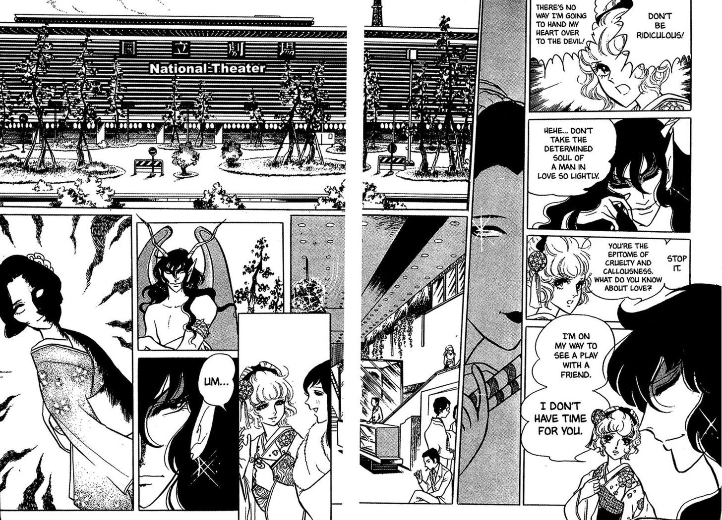 Akuma no Hanayome Chapter 11 page 9 - Chapter 11 : The Hagoita Woman