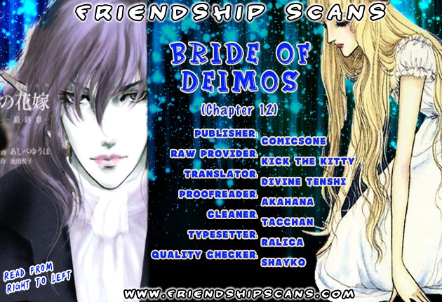 Akuma no Hanayome Chapter 12 page 1 - Chapter 12 : Farewell Thumbelina