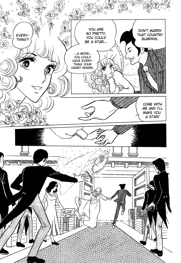 Akuma no Hanayome Chapter 12 page 12 - Chapter 12 : Farewell Thumbelina