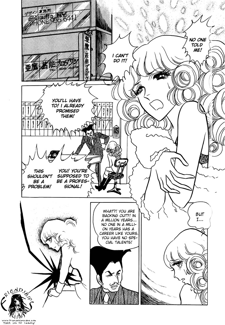 Akuma no Hanayome Chapter 12 page 15 - Chapter 12 : Farewell Thumbelina