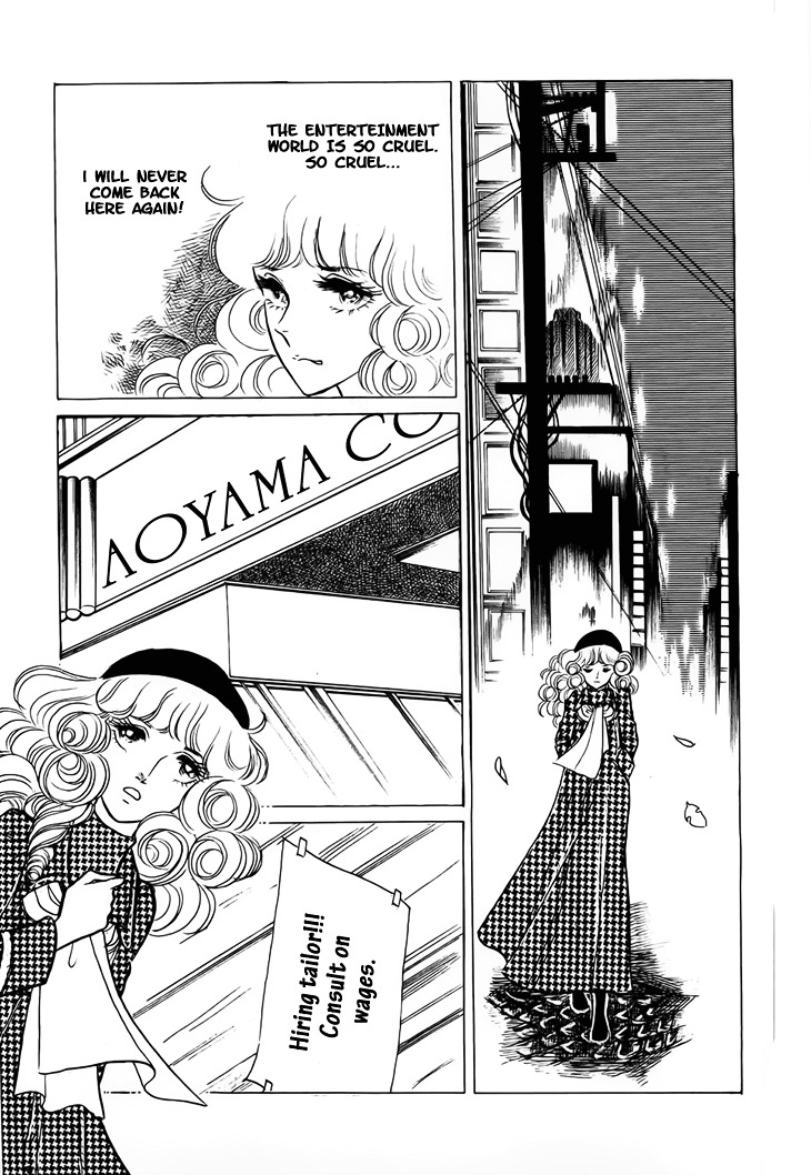 Akuma no Hanayome Chapter 12 page 16 - Chapter 12 : Farewell Thumbelina