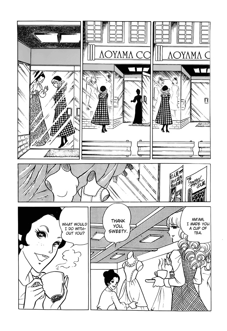 Akuma no Hanayome Chapter 12 page 17 - Chapter 12 : Farewell Thumbelina