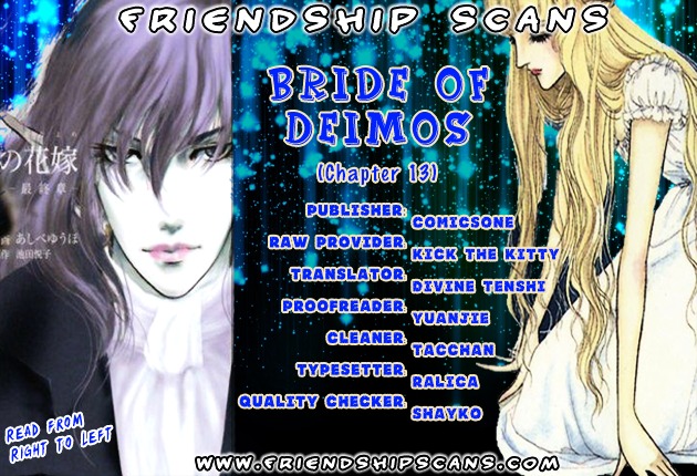 Akuma no Hanayome Chapter 13 page 1 - Chapter 13 : Love is Stronger Than Deimos