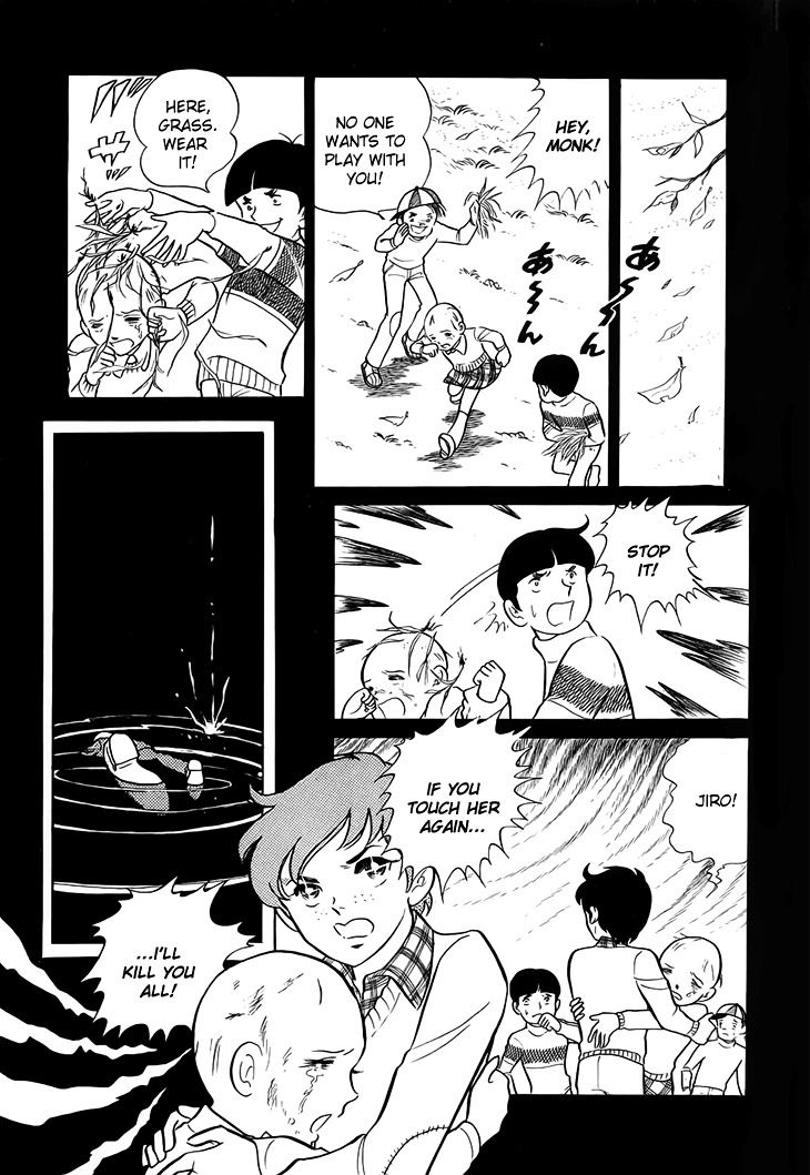 Akuma no Hanayome Chapter 13 page 10 - Chapter 13 : Love is Stronger Than Deimos