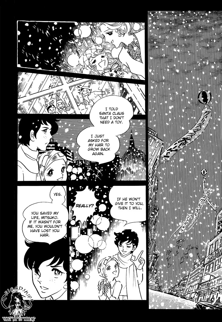 Akuma no Hanayome Chapter 13 page 11 - Chapter 13 : Love is Stronger Than Deimos