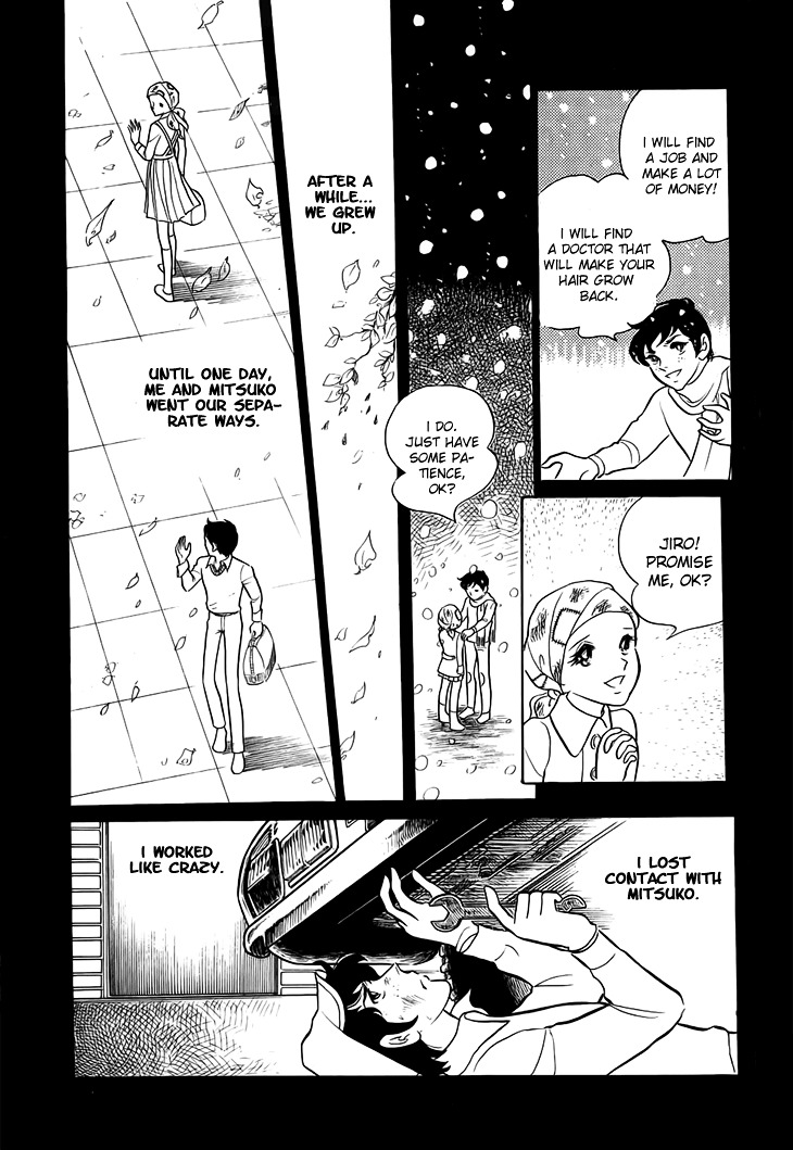 Akuma no Hanayome Chapter 13 page 12 - Chapter 13 : Love is Stronger Than Deimos