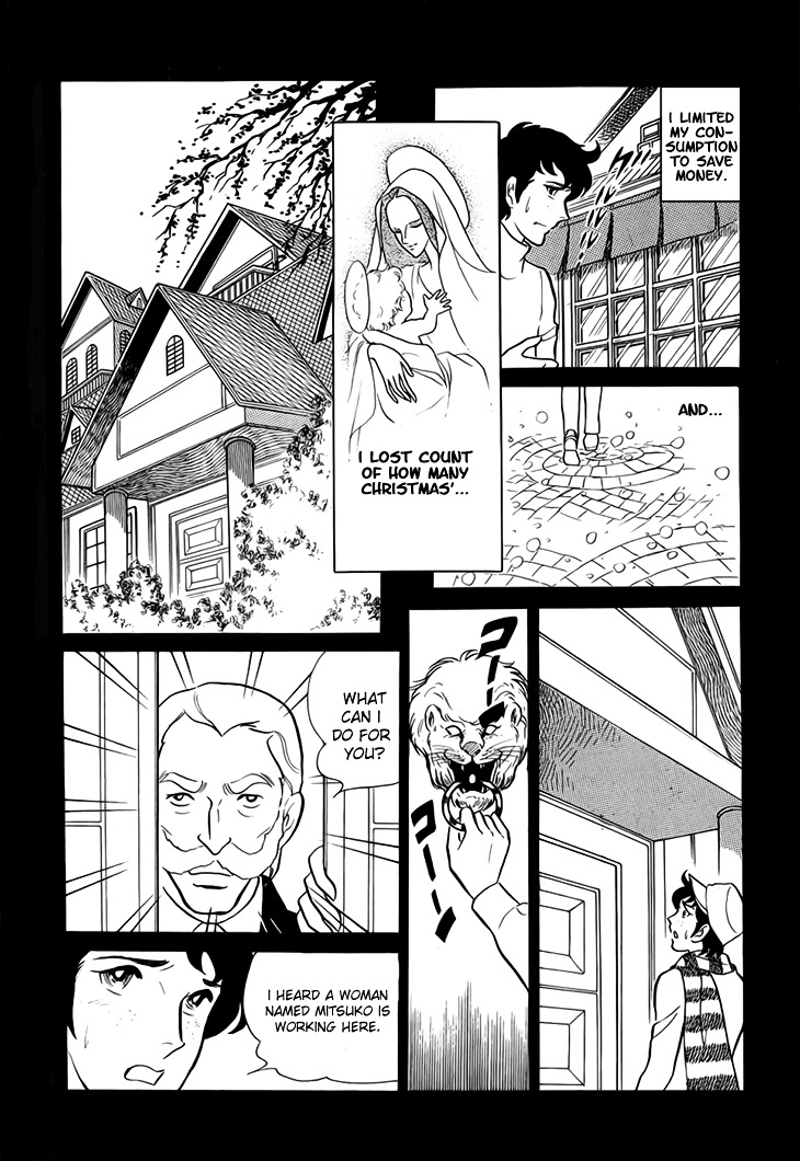 Akuma no Hanayome Chapter 13 page 13 - Chapter 13 : Love is Stronger Than Deimos