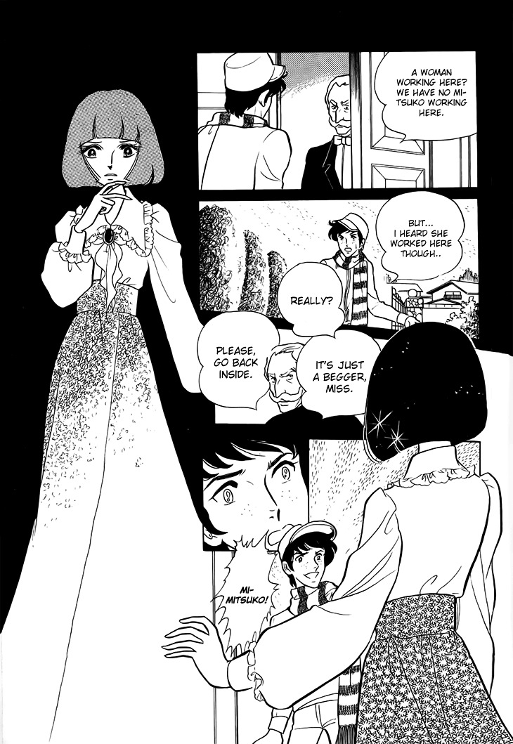 Akuma no Hanayome Chapter 13 page 14 - Chapter 13 : Love is Stronger Than Deimos