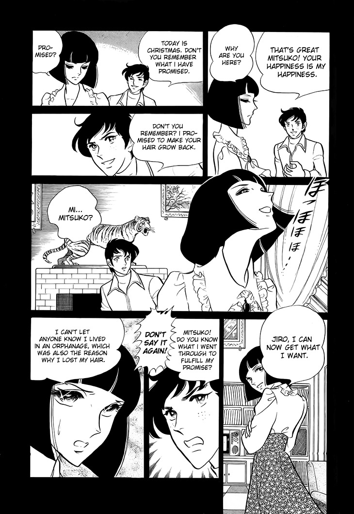 Akuma no Hanayome Chapter 13 page 16 - Chapter 13 : Love is Stronger Than Deimos