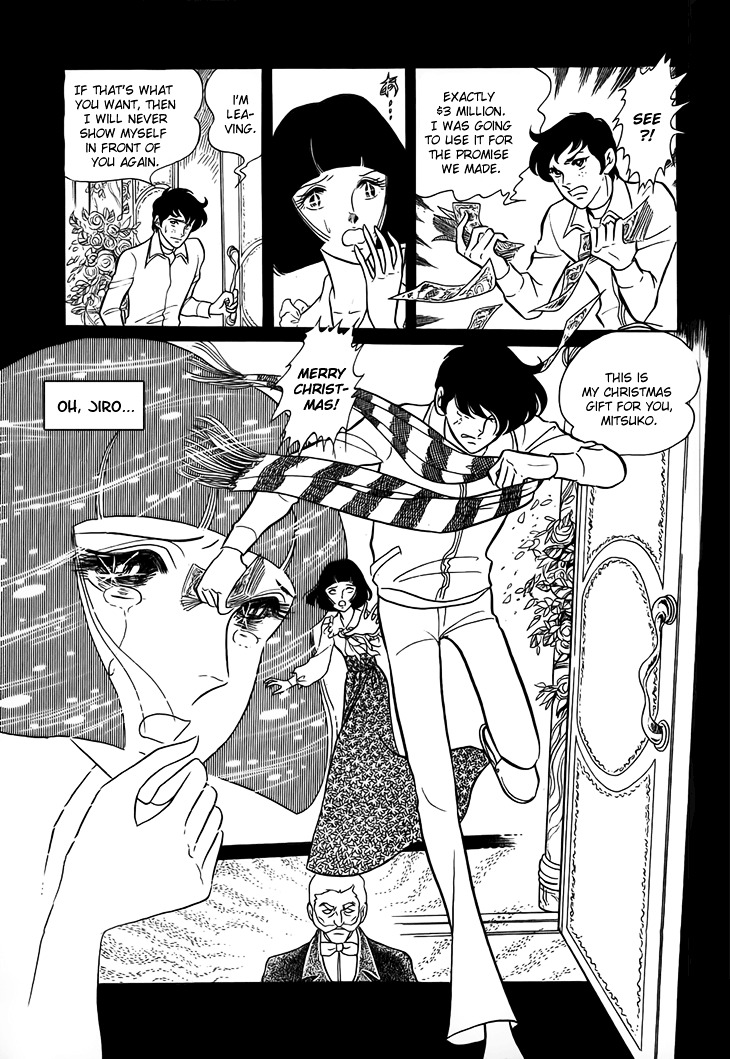 Akuma no Hanayome Chapter 13 page 18 - Chapter 13 : Love is Stronger Than Deimos