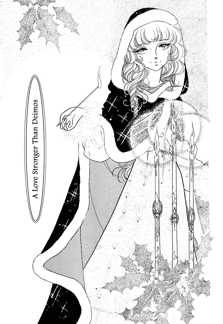 Akuma no Hanayome Chapter 13 page 2 - Chapter 13 : Love is Stronger Than Deimos
