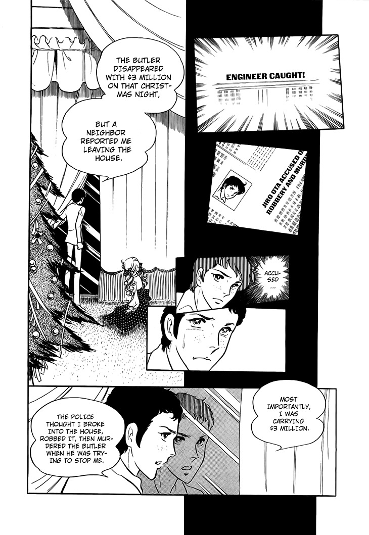 Akuma no Hanayome Chapter 13 page 21 - Chapter 13 : Love is Stronger Than Deimos