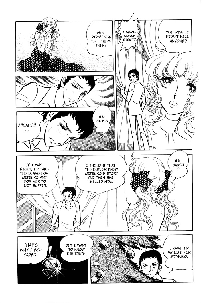 Akuma no Hanayome Chapter 13 page 22 - Chapter 13 : Love is Stronger Than Deimos