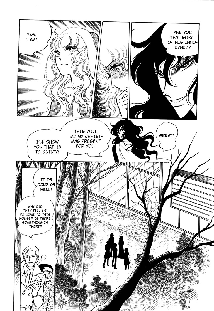 Akuma no Hanayome Chapter 13 page 25 - Chapter 13 : Love is Stronger Than Deimos