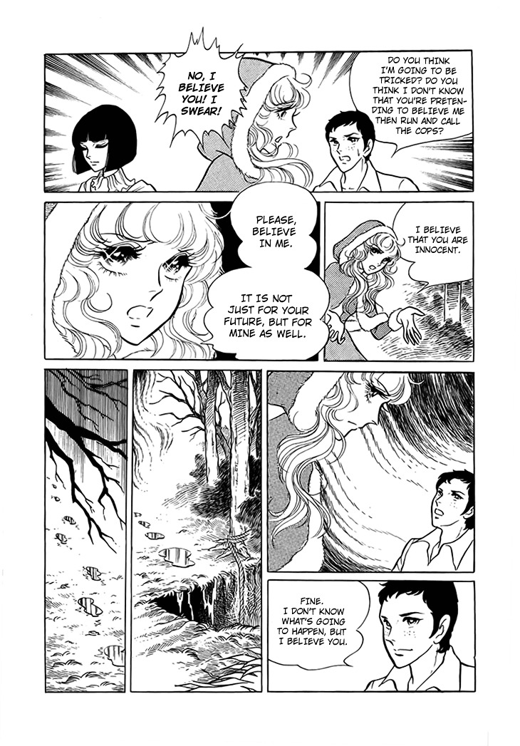 Akuma no Hanayome Chapter 13 page 26 - Chapter 13 : Love is Stronger Than Deimos
