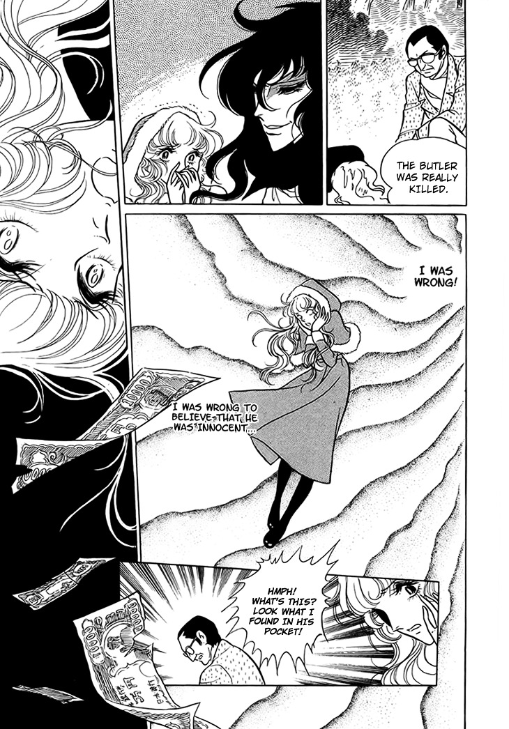 Akuma no Hanayome Chapter 13 page 28 - Chapter 13 : Love is Stronger Than Deimos
