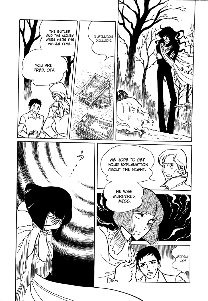 Akuma no Hanayome Chapter 13 page 29 - Chapter 13 : Love is Stronger Than Deimos