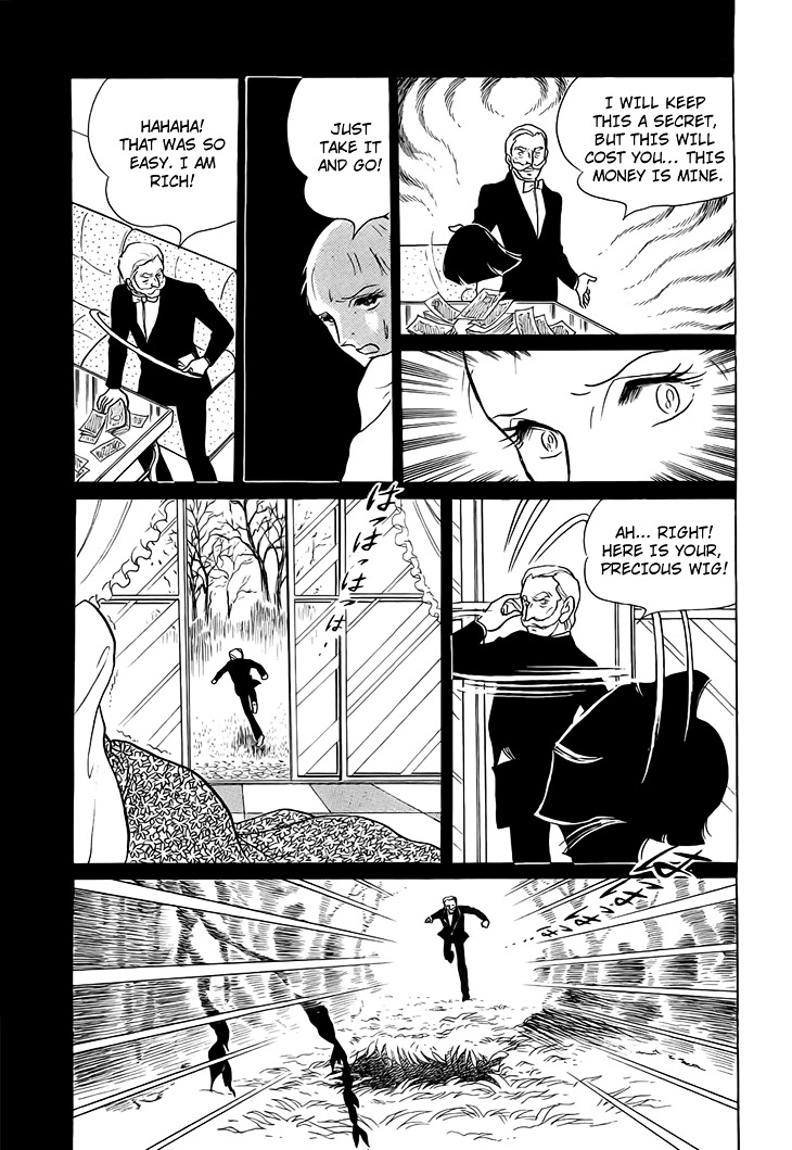 Akuma no Hanayome Chapter 13 page 32 - Chapter 13 : Love is Stronger Than Deimos