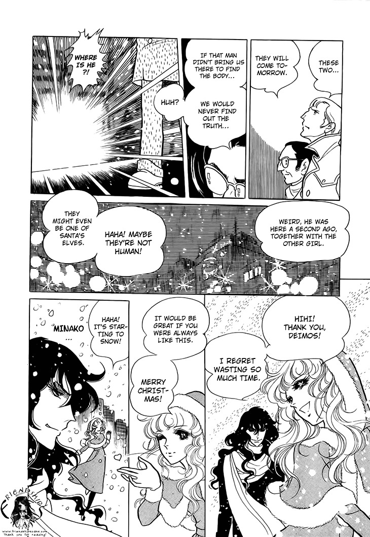 Akuma no Hanayome Chapter 13 page 35 - Chapter 13 : Love is Stronger Than Deimos