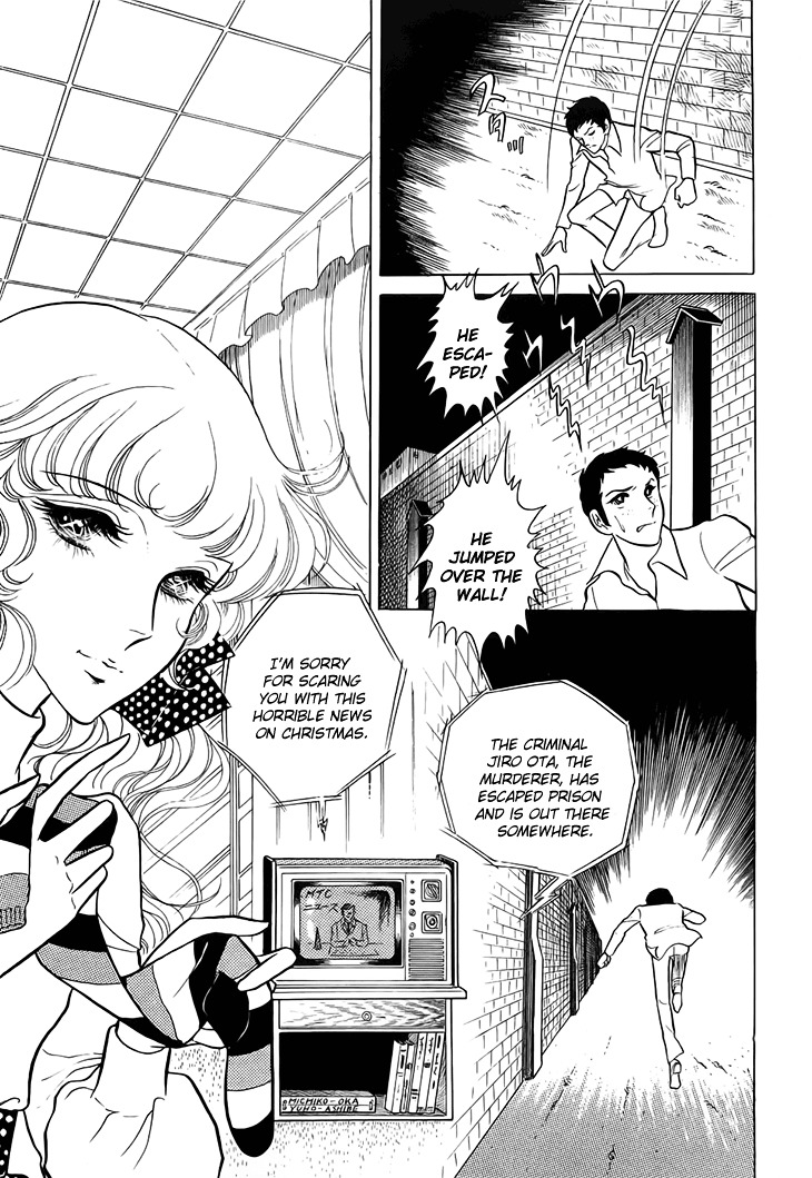 Akuma no Hanayome Chapter 13 page 4 - Chapter 13 : Love is Stronger Than Deimos